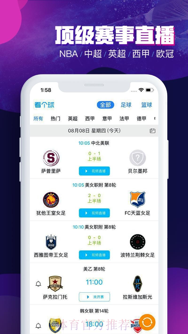 正规平台世界杯买球入口地址推荐